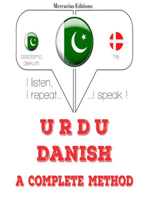 cover image of میں ڈینش سیکھ رہی ہوں